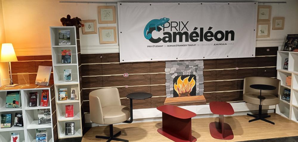 Espace caméléon Canada